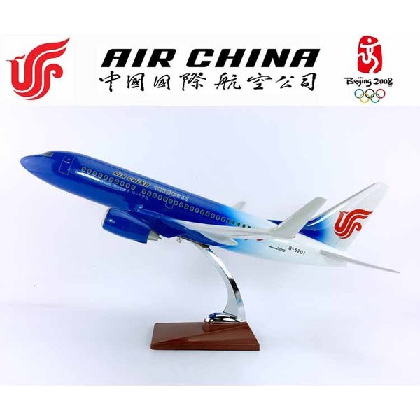 AirChina Boeing B737700 50cm aircraft model Die Cast Collection (Pre