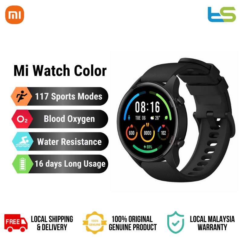 Xiaomi deals sport watch