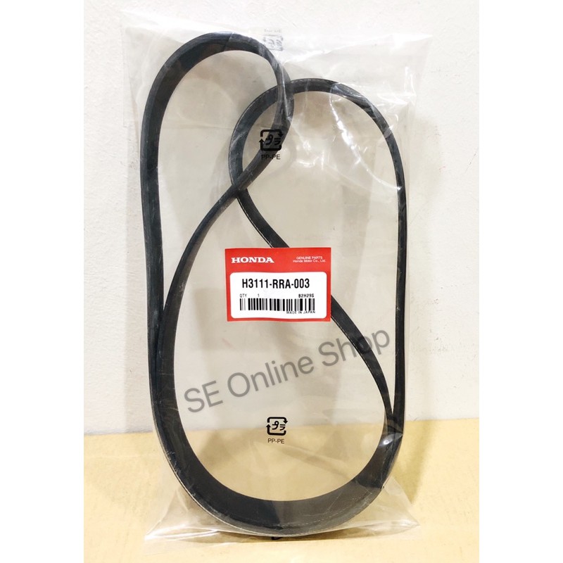 Honda Civic FD 2.0 Fan Belt 7PK1662 Fan Belt Civic SNB V BELT Tali Kipas Civic FD SNB Air Cond