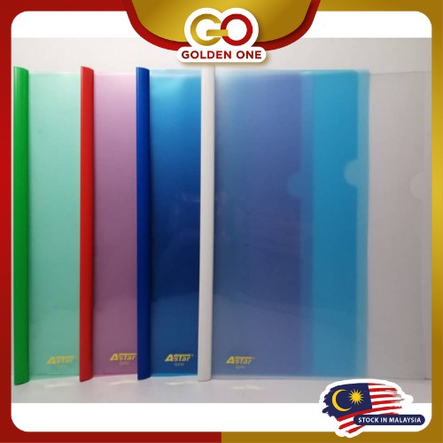 ASTAR Sampul laporan fail Easy Rail / Q310 Report cover Easy Rail file ...