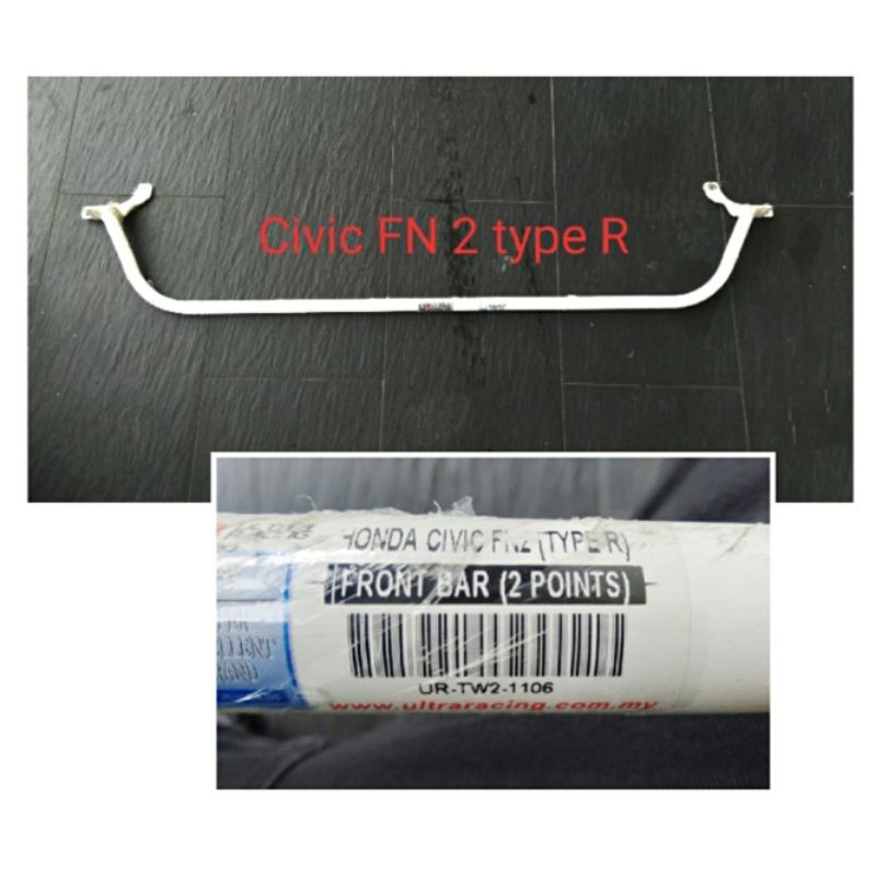 ULTRA RACING Honda civic type R FN2 0712 Tw21106 front struts bar