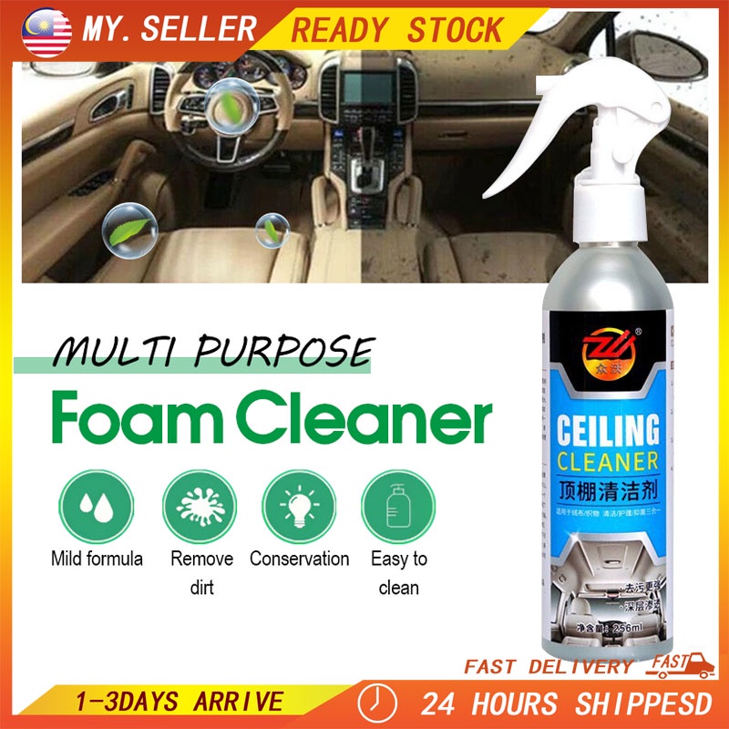 Car Stain Remover Auto Roof Dash Cleaning Car Interior Cleaning Agent  30/100ml