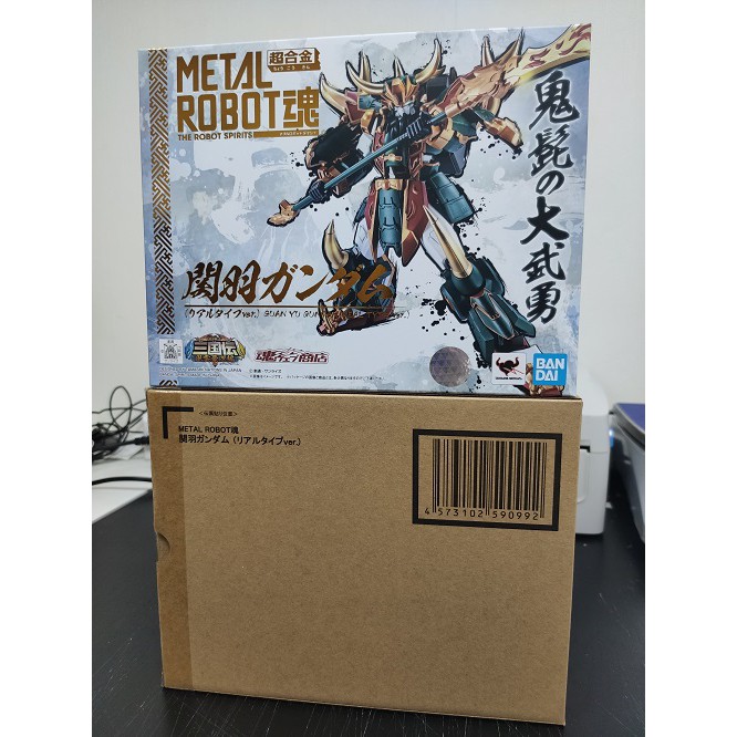 Ready stock] Bandai Tamashii Nation METAL THE ROBOT SPIRITS ＜SIDE