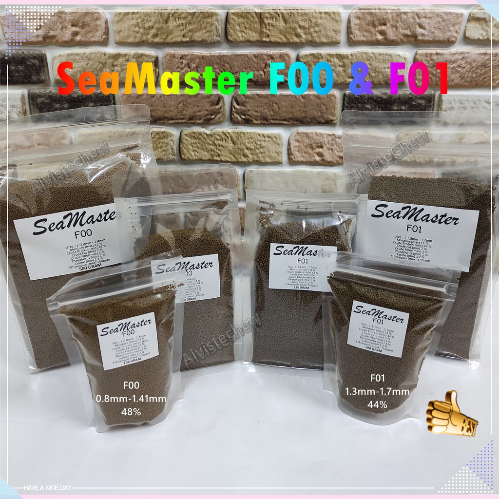 1kg Offer SeaMaster Feed F00 48 for Small Fish (Floating) , Makanan