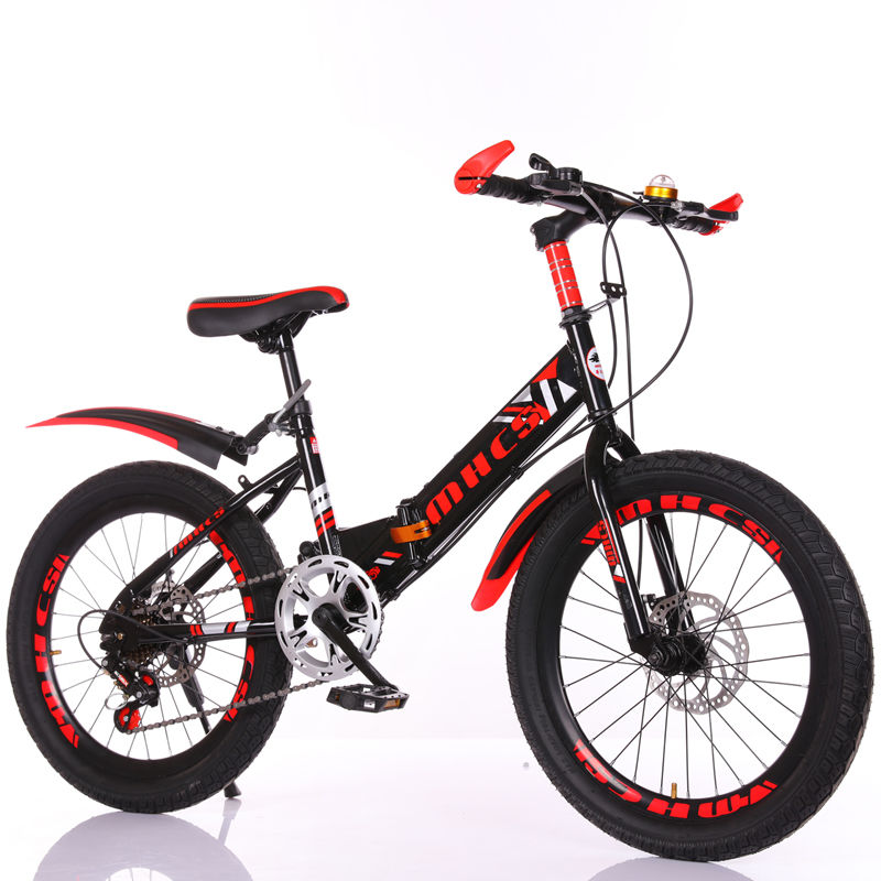 New Folding Adult and Children Mountain Bike Variable Speed Men and ...