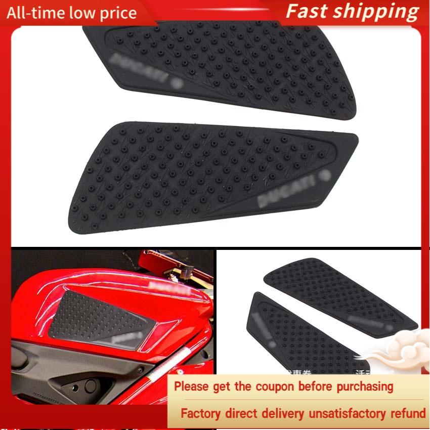 3d Carbon Fiber Motorcycle Fuel Gas Tank Pad Protector Decal Stickers