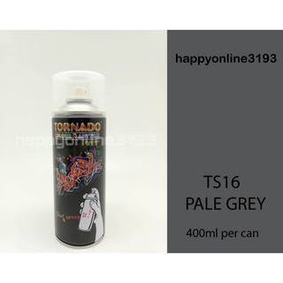 Tornado Spray Paint Remover 400ml 脱漆剂 Spray Paint 喷漆