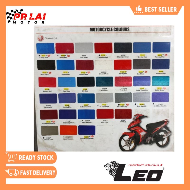 SAMURAI Spray Paint yamaha honda kawasaki suzuki modenas colour colours ...