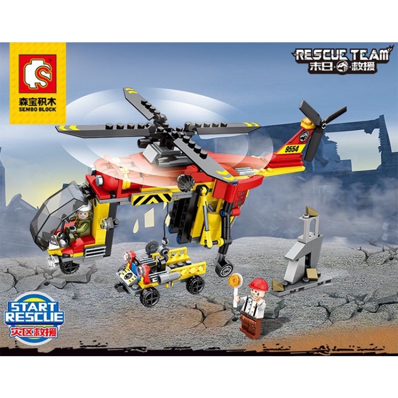 *CLEARANCE* LEGO SEMBO BLOCKS RESCUE TEAM👉HELICOPTER DISASTER AREA ...