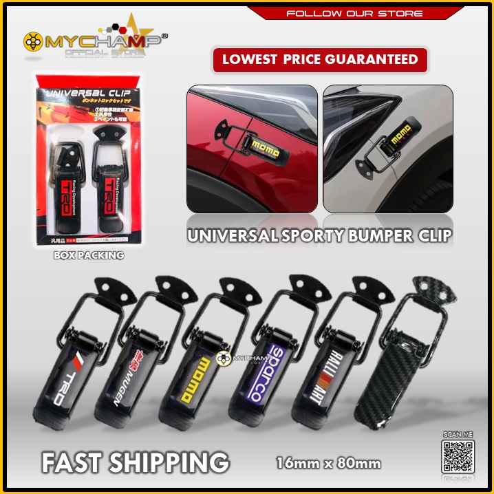 UNIVERSAL Car Bonnect Lock Clip STAINLESS STEEL BUMPER Klip Kereta 4