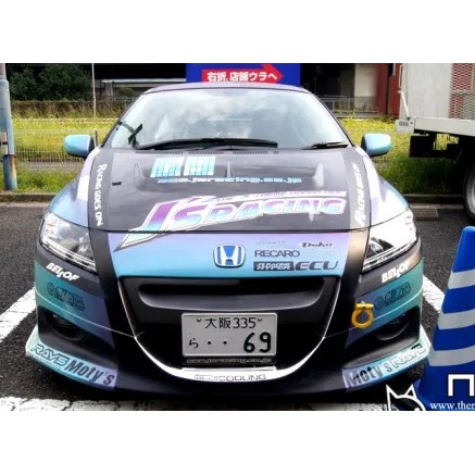 Honda Crz Js Racing Full Set BodyKit | Shopee Malaysia
