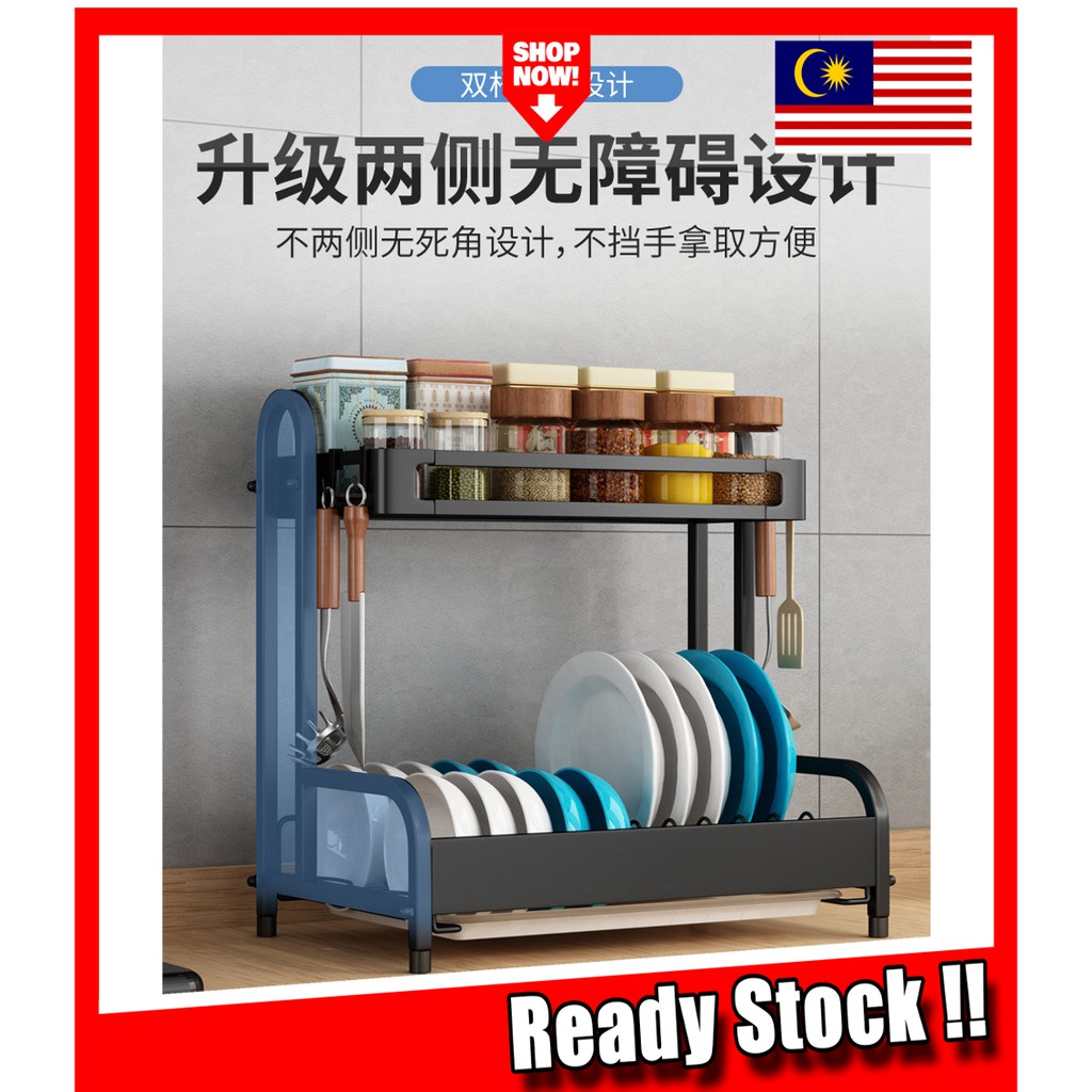 [CLEARANCE] Stainless Steel Kitchen Shelf Rack Accessories Rak Dapur ...