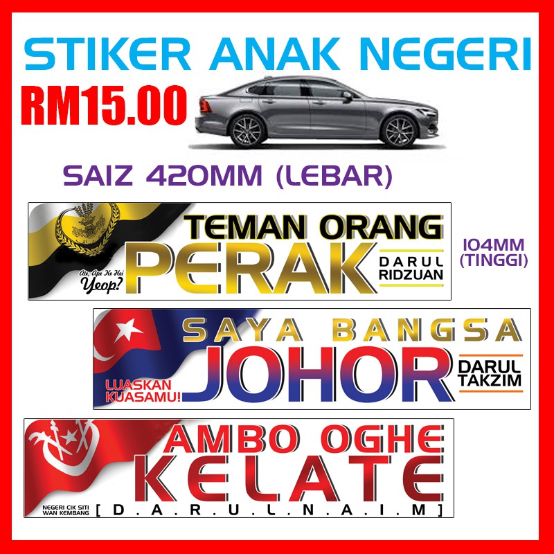 🔥HOT SALE 🔥 Stiker Kereta - Negeri Kelantan Selangor KL Negeri Sembilan ...