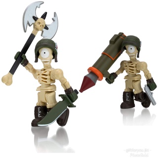 Roblox Avatar Shop Level 261 Undead Cyclops Soldier 9 Piece Set