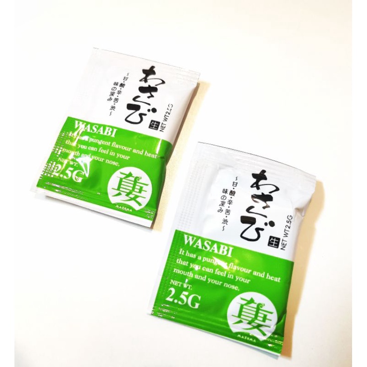 READY STOCK! MAZUMA WASABI MINI PACK Shopee Malaysia