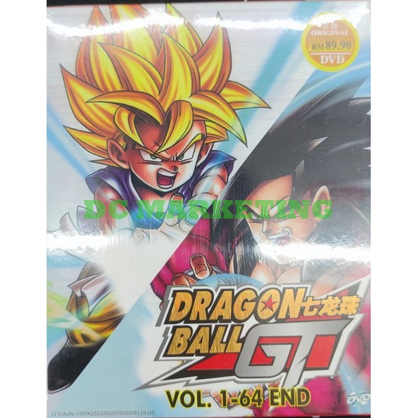Dragon Ball GT Animation 七龙珠GT动漫DVD | Shopee Malaysia