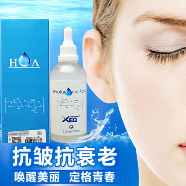 (Ready Stock) XEQ Hyaluronic Acid (100ml) Shopee Malaysia