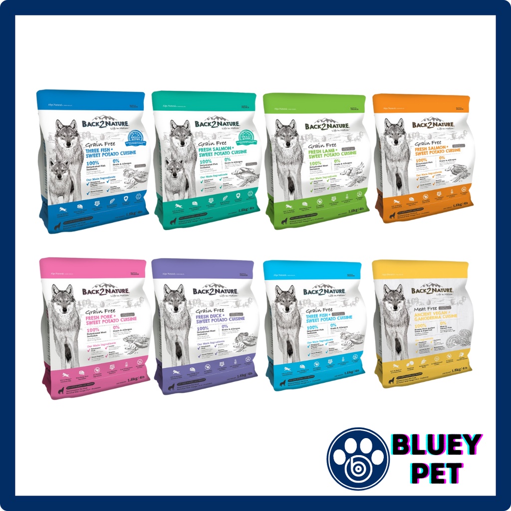 Back2Nature Grain Free Dry Dog Food -1.8kg / B2N Kibbles Dog Food ...