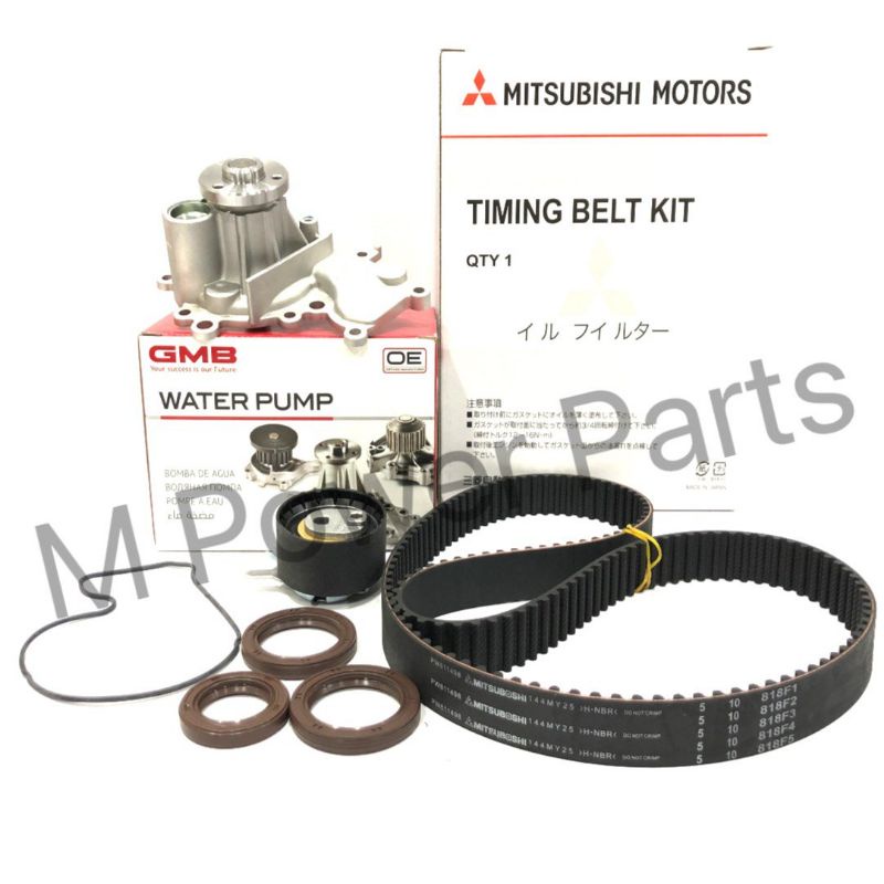 Timing belt hotsell saga flx