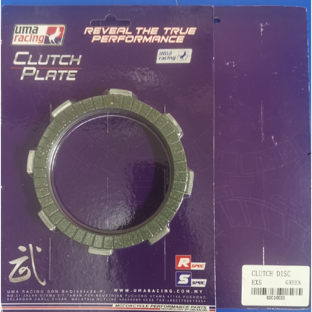 UMA RACING CLUTCH DISC CLUTCH PLATE Y15ZR Y15 Y16 / LC135 / RS150