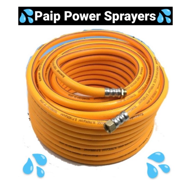 💦3/8" (8.5MM) PVC Reinforced High Pressure Air Hose / Air Compressor