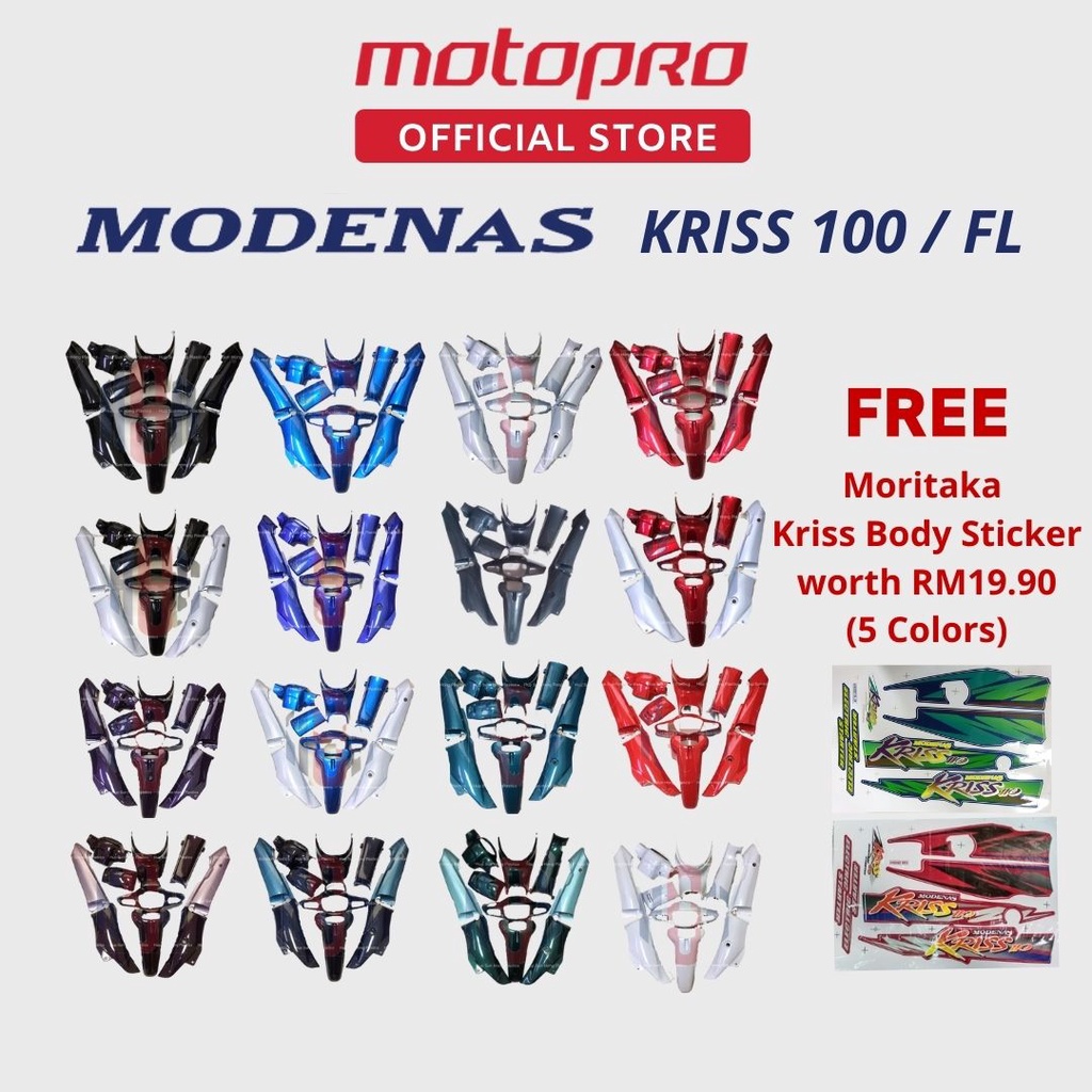 (Free Stripe) MODENAS Kriss100 Full Body Cover Set Bodyset Kit Color ...