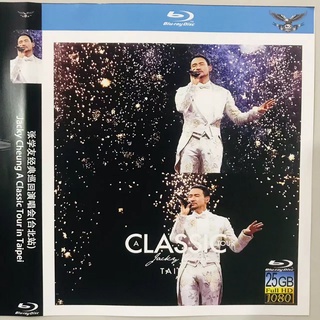 Bluray 25GB Jacky Cheung A Classic Tour In Taipei 2016 张学友经典