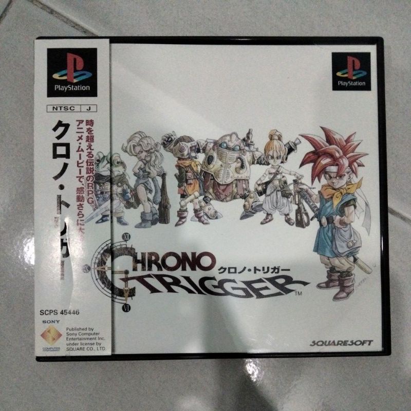 [USED] PSX / PS / PS1 CHRONO TRIGGER (JAPANESE LANGUAGE VERSION ...