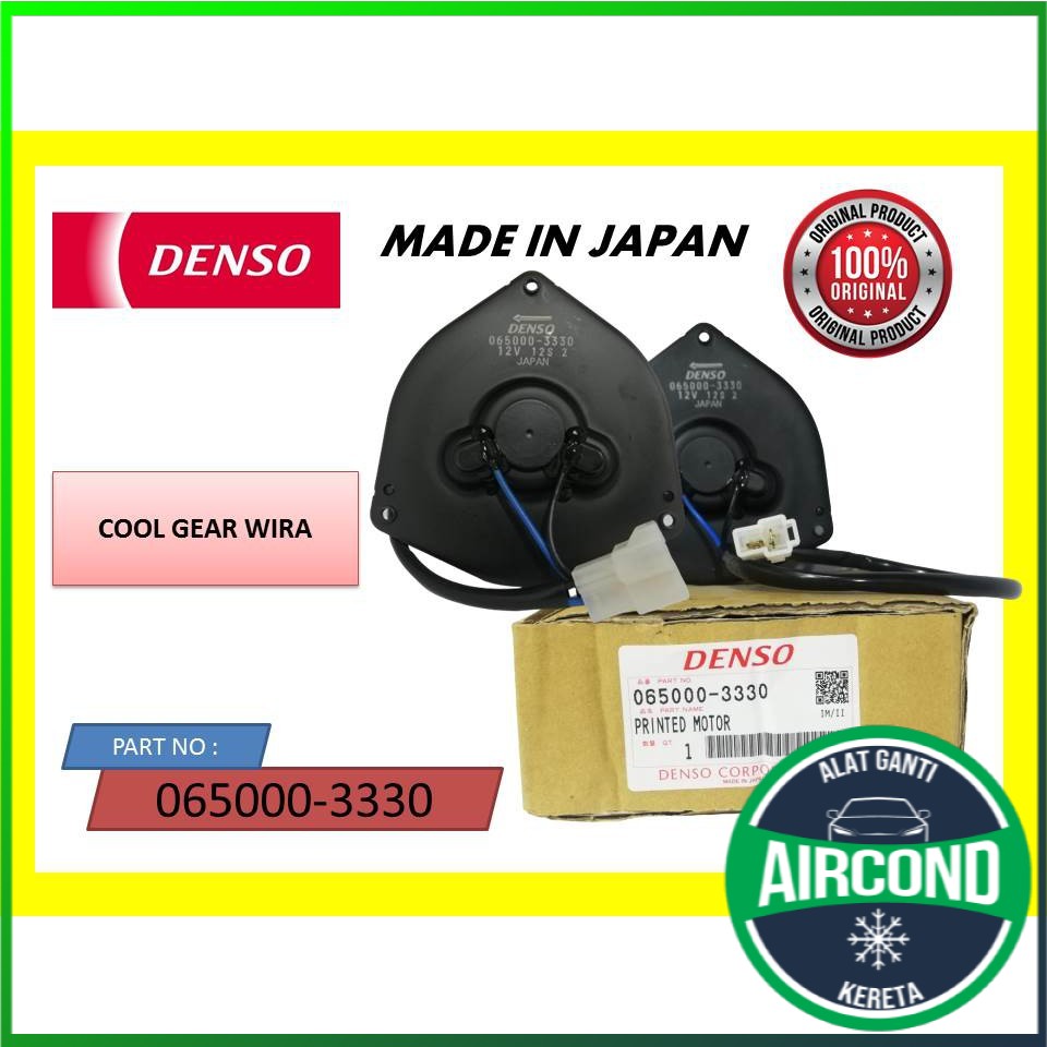 DENSO CONDENSER FAN MOTOR (100 ORIGINAL) COOL GEAR WIRA (RMT1026) Shopee Malaysia