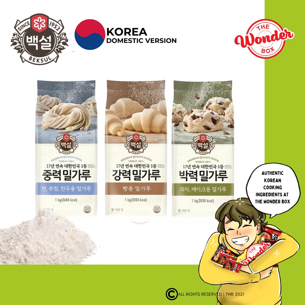 Made In Korea Korean Cj Beksul Plain Flour Bread Flour Cake Flour 1kg 백설 중력 박력 강력 밀가 面粉