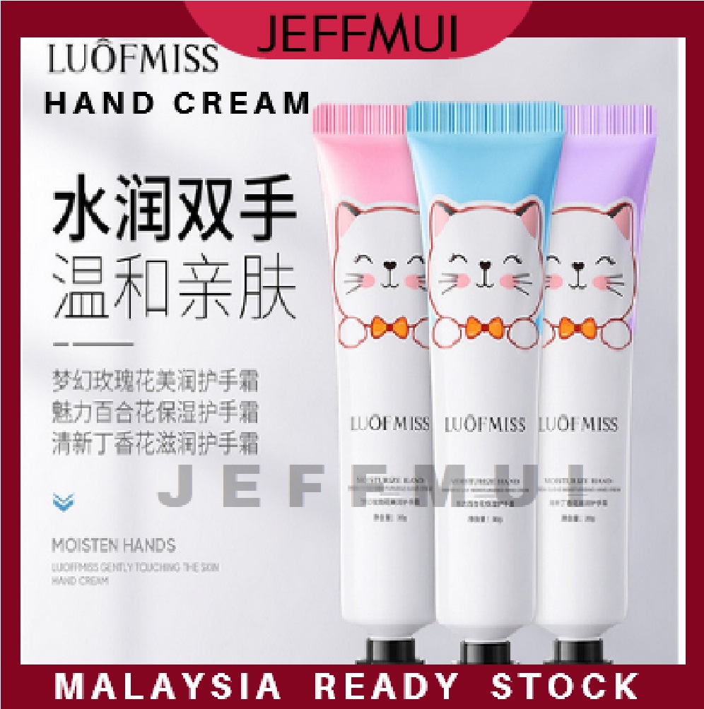 Luofmiss Mosturizing Handcream Lotion Tangan 30g | Shopee Malaysia