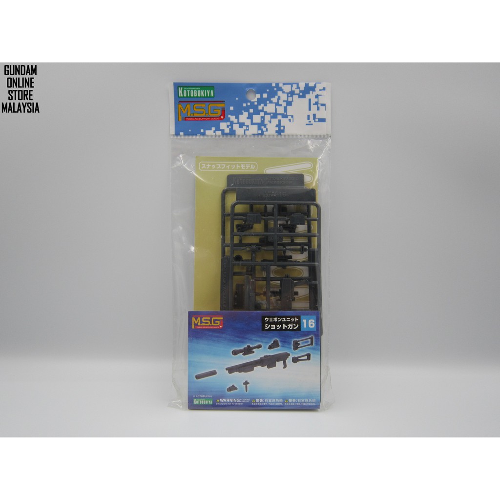 Kotobukiya MSG Weapon Unit Shotgun | Shopee Malaysia