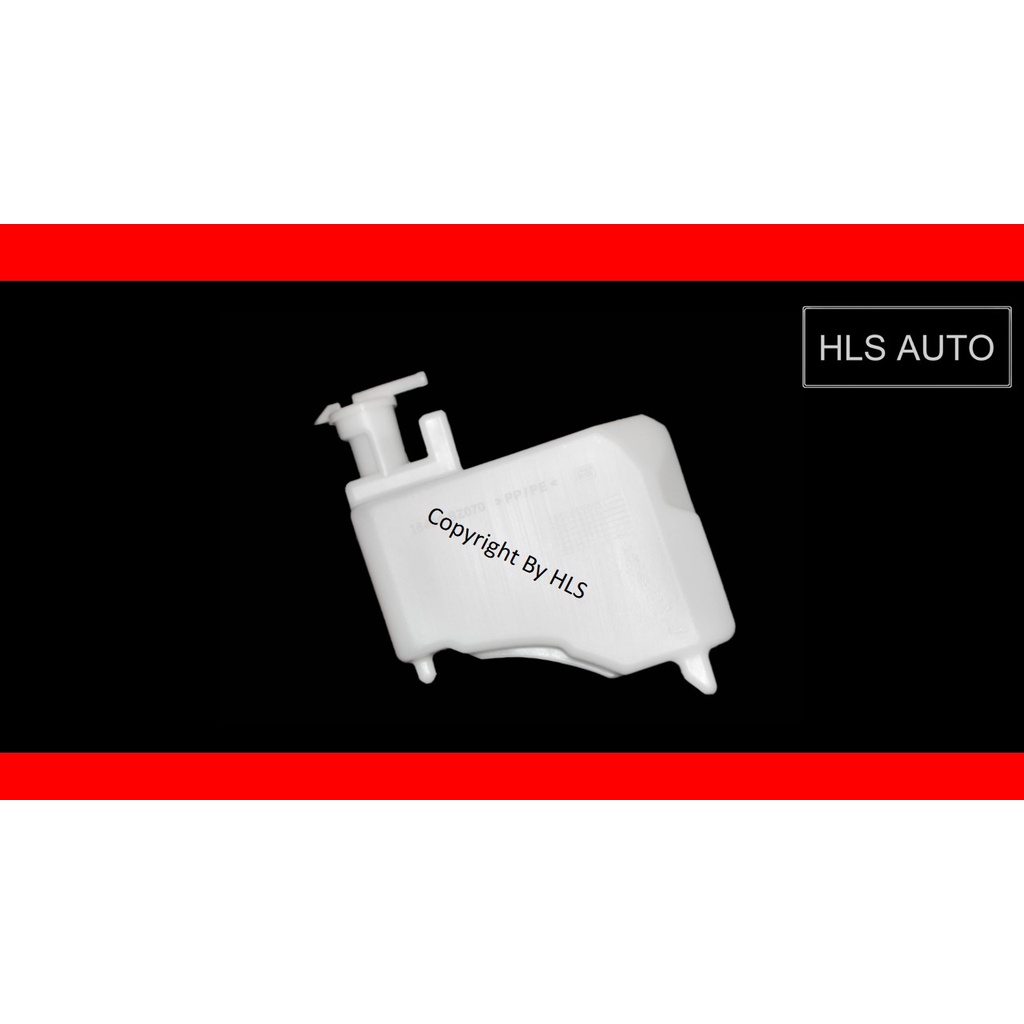 Perodua Viva Radiator Spare Tank (16470-bz080) | Shopee Malaysia