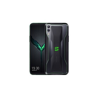 xiaomi black shark 2 - Prices and Promotions - Feb 2024