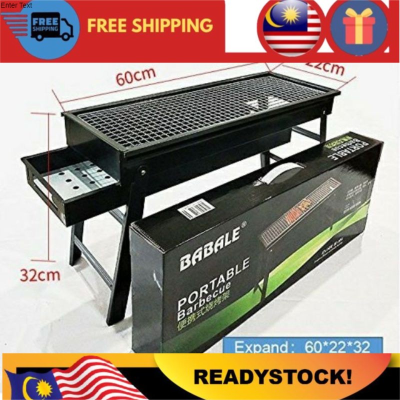 Tempat Bakar Sate/BBQ Universal, Dapur Arang "READY STOCK" | Shopee ...