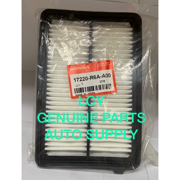 HONDA CRV 2.0 AIR FILTER (17200-R6A-A00) | Shopee Malaysia