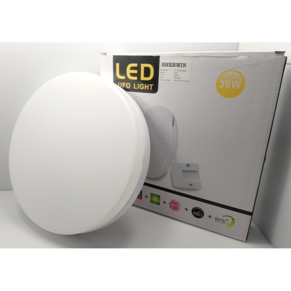 SHERWIN CX-23230 36W LED SURFACE DOWN LIGHT (DAYLIGHT) (ROUND) | Shopee ...