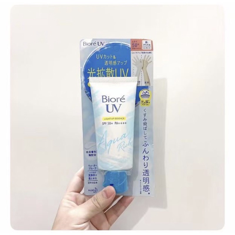 BIORE UV LIGHT UP ESSENCE SPF 50+ PA++++ 70g Shopee Malaysia
