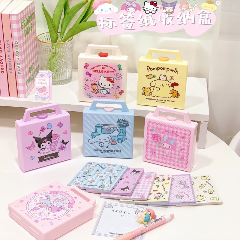 Japanese cute cartoon student note book storage box with note paper big ...