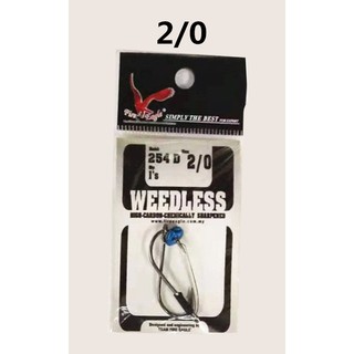 FIRE EAGLE WEEDLESS DOUBLE FISHING HOOK 254D SIZE:1 , 1/0 , 2/0 , 3/0 , 4/0