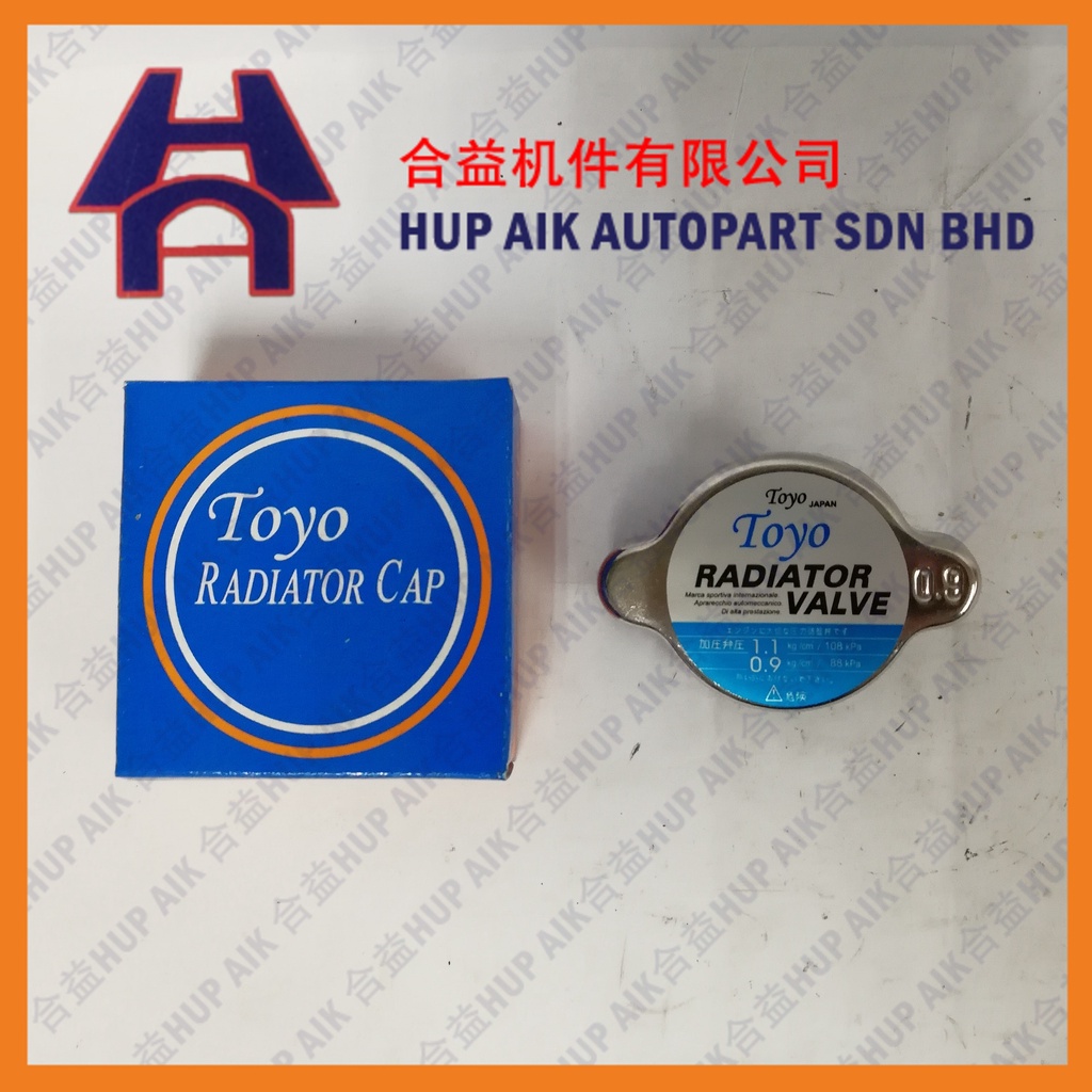 TOYO RADIATOR CAP (TRC-018S) | Shopee Malaysia
