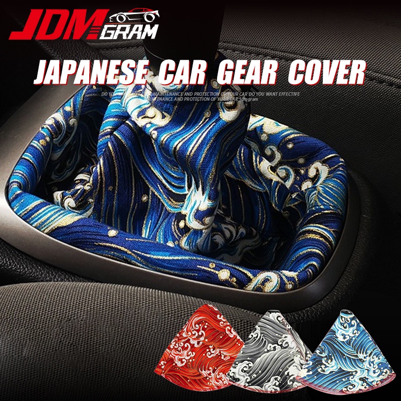JDMGRAM JDM Car Gear Knob Cloth Cover Manual Automatic Japanese Style ...