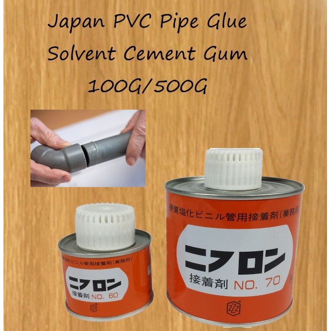 100GM/500GM Japan PVC Pipe Glue Solvent Gum Water Piping | Shopee Malaysia