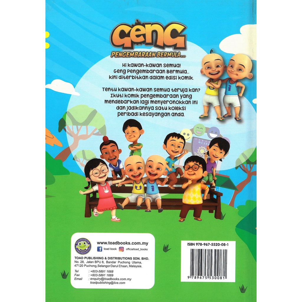 Komik Comics Upin Ipin: Geng Penggembaraan Bermula (Kulit Keras) ISBN:9789675530081 [Komik Berwarna]