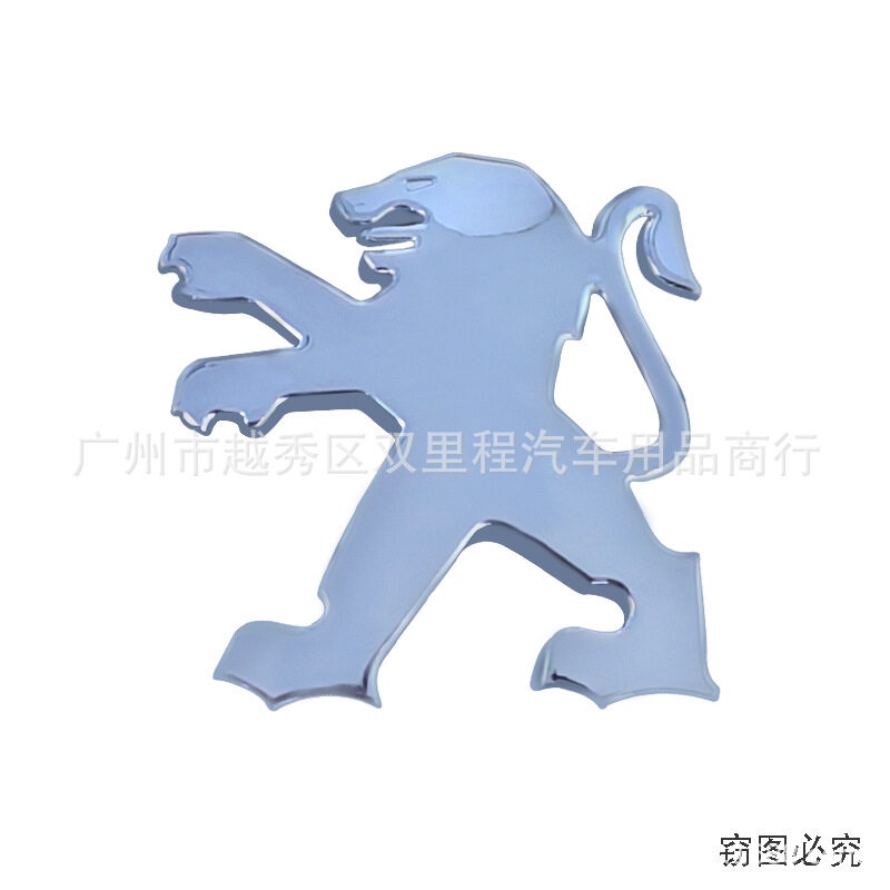 For Peugeot Car Logo Modification Personality D Creative Peugeot Logo Car Emblem Stickers Auto