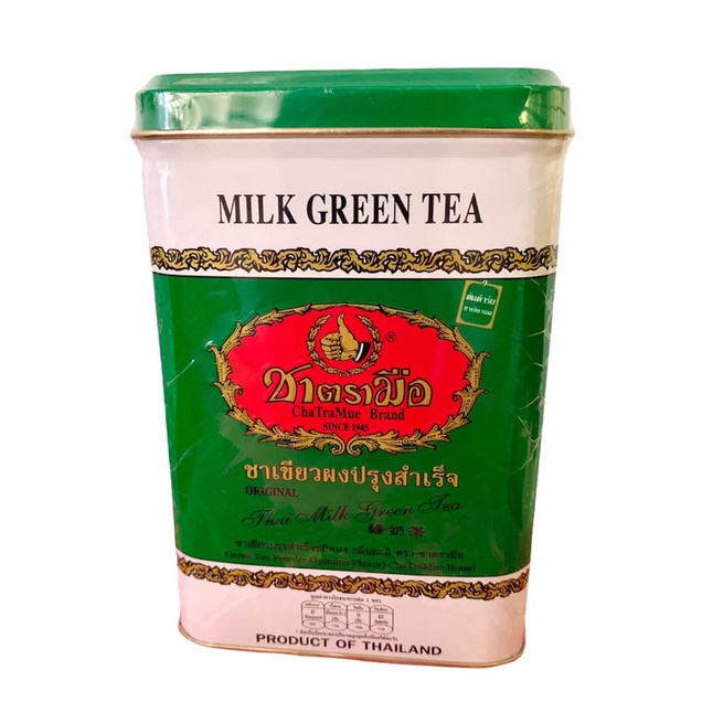 Thai green tea milk/teh hijau/tea thailand( uncang) 💯original halal ...