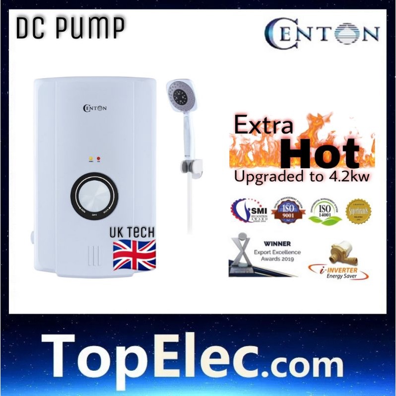CENTON Instant Shower Water Heater SR711 EcoSerene Series (with DC Silent Pump) CENTON water
