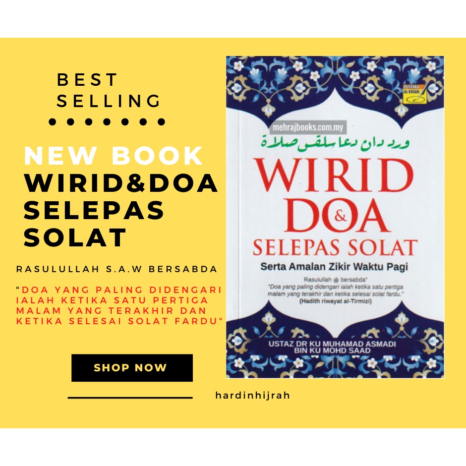 Buku Wirid And Doa Selepas Solat Serta Amalan Zikir Waktu Pagi Shopee Malaysia 