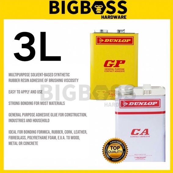 Dunlop CA Contact Adhesive Gam Glue (3 Liter) Dunlop Yellow Glue Gum ...
