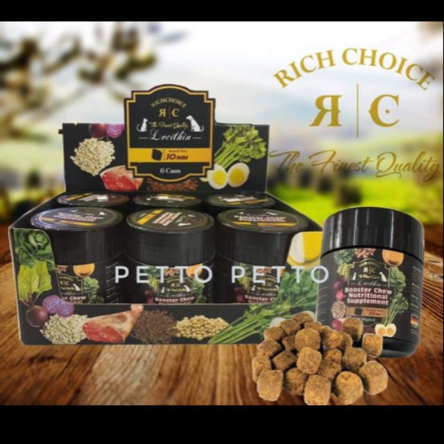 Rich Choice Booster Supplement Lecithin (cat & dog), immune system